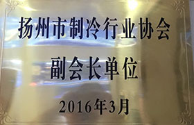 實(shí)習(xí)基地